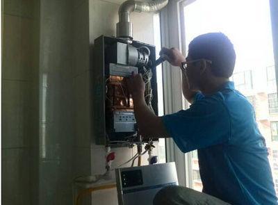 长沙市威博热水器上门维修案例